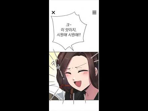 AR Play - Love Story video thumbnail