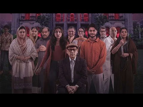 Aatka | season 1 | episode 1 |Arush Khan | sunerah | Natok 