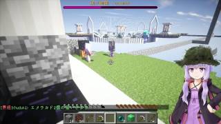 【Minecraft】何が始まるんです？　第二次ゆかりんぴっくだ part2