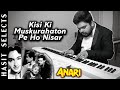 Kisi Ki Muskurahaton Pe Ho Nisar | Epic Piano Cover