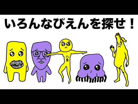 本スレ Megwinを語るスレ 99 ワッチョイ Youtube動画 38本 画像 2枚