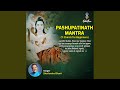 Pashupatinath Mantra