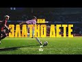 Coby - Zlatno dete Coby - Zlatno dete