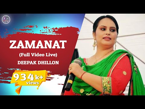 ZAMANAT(Full Video Live) DEEPAK DHILLON I NEW SONG 2019 | BHULLAR FILMS | Latest Songs 2019