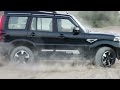 New Scorpio Classic S11 Black Status Shorts Drift Lakshya Chopra