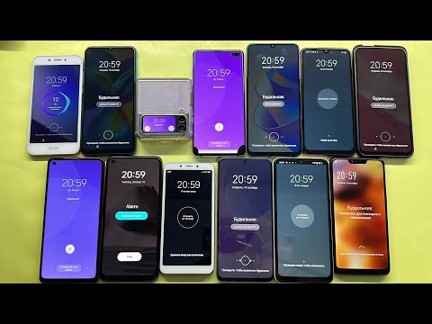 Cool Alarm Clock Honor 7X/Xiaomi A01+/ Oppo A54/ Huawei Nova Y90/Honor 9A/Samsung A21S/ ZTE Blade