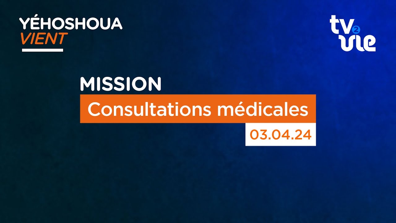 Thumbnail of video: Consultations médicales - Luanda