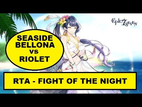 RTA FIGHT OF THE NIGHT - BELLONA COMEBACK?