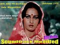 Abhi Abhi Thi Dusmani Lata Mangeshkar Film Zakhmee 1975 Btdr2023