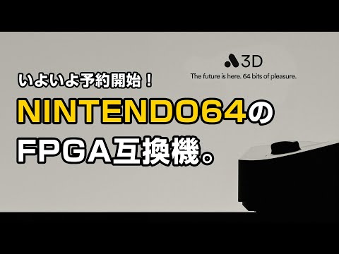 アンソニア・マクレゴリについて詳しく解説