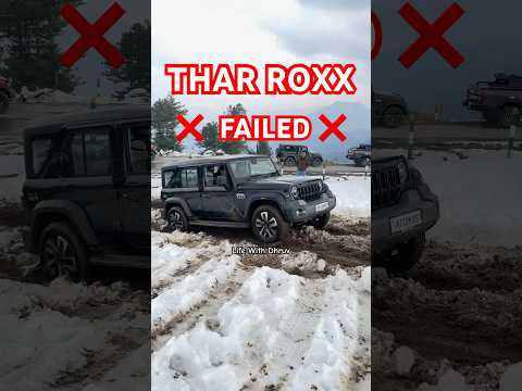 Thar Roxx struggling in snow ❄️ #thar #thar4x4 #tharroxx #tharloverthar #offroad #car #fail #4wd