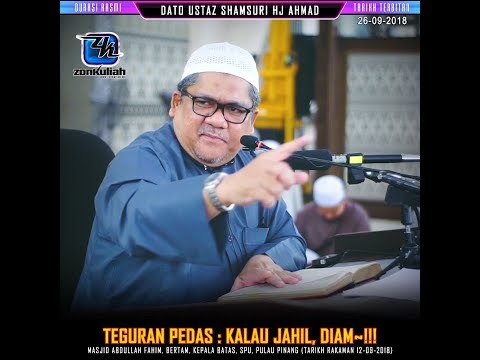 [Tazkirah]"Nak Educate Bila?" | Jangan Menyesal Di Akhirat Nanti! - Ustaz Shamsuri Ahmad