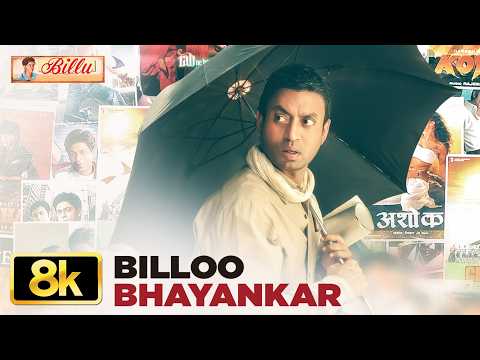 Billu: Billoo Bhayankar (Song)