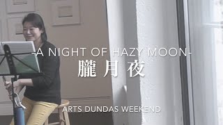 Download lagu 朧月夜　A night of hazy moon mp3