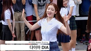 다이아 DIA[4K 직캠]해피엔딩 Happy Ending@20160625 Rock Music