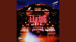 Yamashiro Music Video