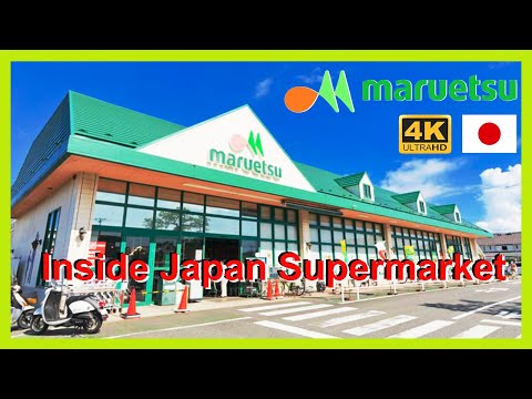 Go shopping inside Japan supermarket Maruetsu