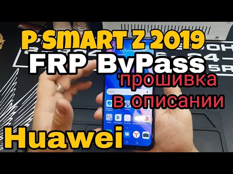 Huawei P Smart Z 2019 FRP BYPASS\ STK-LX1 android 9 FRP BYPASS\ STK-LX1 гугл аккаунт stk lx1