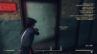 [PS4版]おれいものFallout76#1 (初見さん大歓迎)