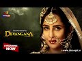 DEVANGANA Atrangii Originals Web Series Chanda Teaser Streaming Now On Atrangii App