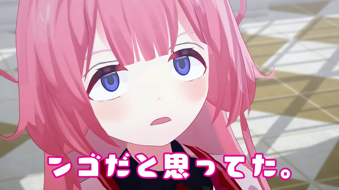 結婚したのか、ンゴ以外のやつと。をMMDで再現しました。