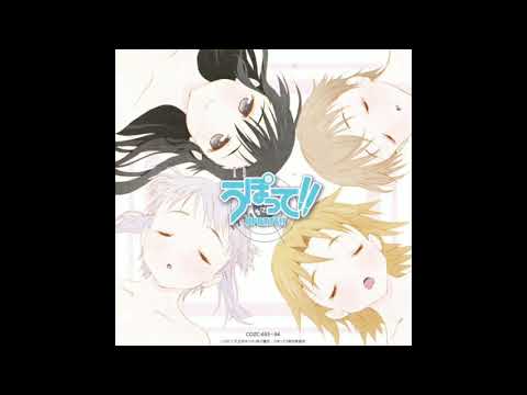 Upotte!! Motto Motto Motto Kaori Sadohara
