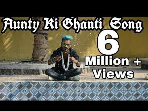 om prakash  mishra aunty ki gunty