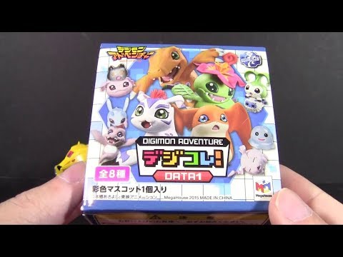 Blind Box Blitz #11: Metrocon Edition! (Random Review)