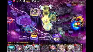 [心得][千年] 魔神最終決戦 鱷魚+猴子 超神級