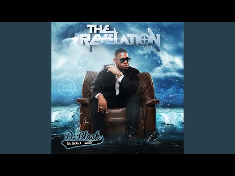 Conference Call (feat. Kwaw Kese & Sarkodie)