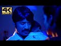 Misbehaving Nenjam Marappathillai 4K English Subtitles