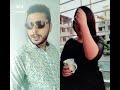 Jokhon Khola Chule