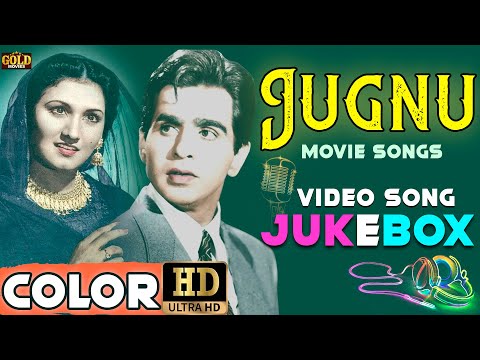 Dilip Kumar ,Noor Jehan - Jugnu - 1947 Old Movie Songs Jukebox (Colour) - HD Video Songs Jukebox