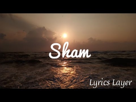 Sham Bhi Koi | Aisha | Lyrics