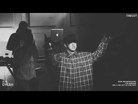 [재건축] LIVE SHOWCASE OLNL - OYEAH