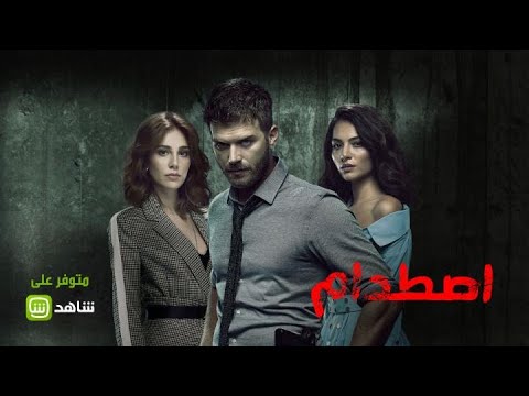 download lagu mp3 mp4 Tvfun Ma Mbc 4, download lagu Tvfun Ma Mbc 4 gratis, unduh video klip Tvfun Ma Mbc 4