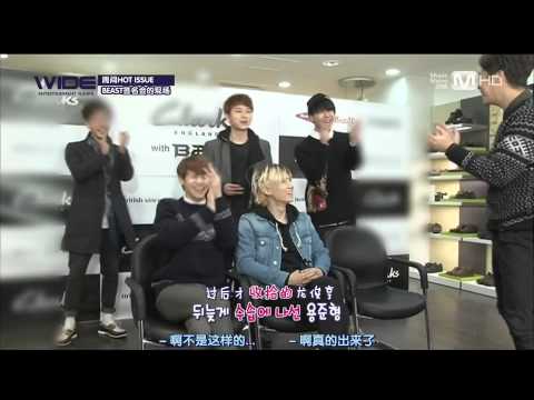 【HeartBeat中字】140217 Mnet Wide News Beast Cut [eng sub]