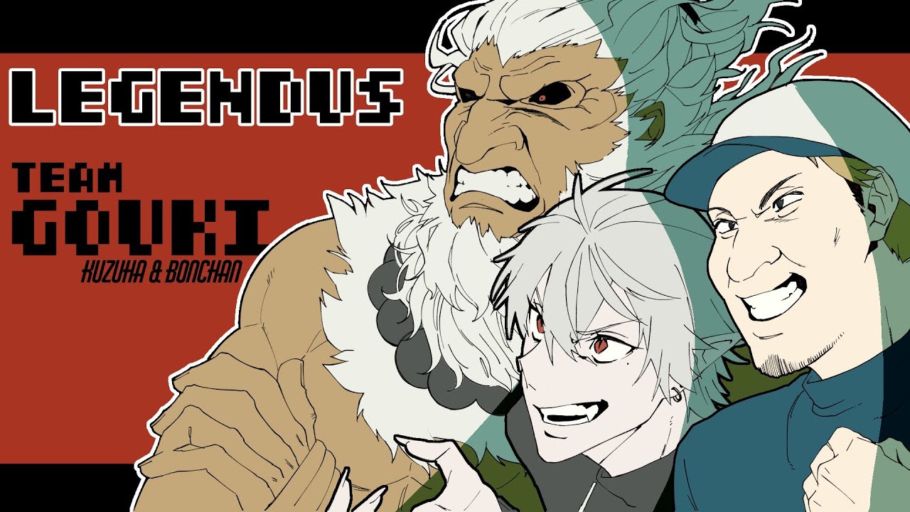 【 スト6 】 全勝優勝予定地 【 レジェンダス 師弟杯予選 本番 #LEGENDUS 】