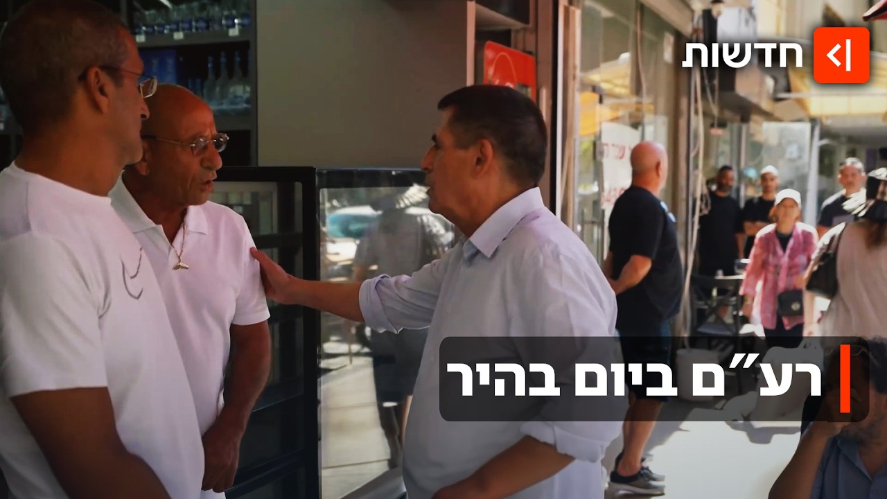 "רוצה להיות גשר לעתיד אחר": ההצטרפות המפתיעה של יואב סגלוביץ' למפלגת רע"ם