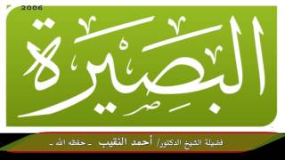 كيف تقسم الأرباح في الشركة شخص يدير الشركة وشخص مساهم ب1000 وشخص ب4000؟ image