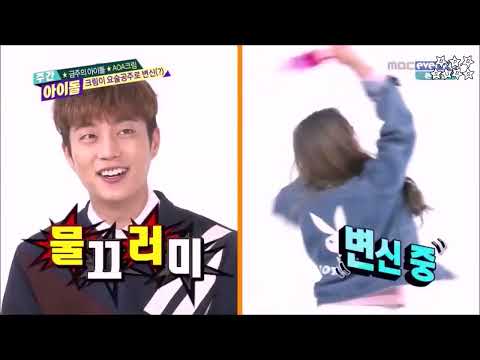 ENGSUB Weekly Idol EP239 AOA Cream