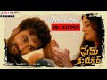 Neelambaram 8D Audio Prem Kumar Songs Santosh Shobhan Rashi Singh Anurag Kulkarni Anant Srikar