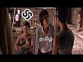 Kung Fu Hustle Scene Tamil