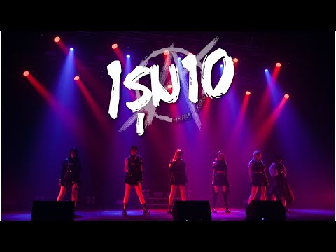 1 รุม 10 (หนึ่งรุมสิบ) - KLUAYTHAI x AKIRA-KURØ【ROAD TO AKIRA LIVE : LIVE STREAMING】2021.09.05