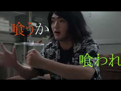 情報ネットワーク工学科 2019CGデザインコンペ動画・ゲーム部門第1位