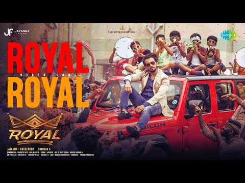 Royal Royal - Video Song | Royal | Viraat, Sanjana Anand | Charanraj MR | Hemanth Kumar — Royal