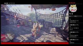 MHW モンスターハンターワールド 調査クエや素材集めいろいろ