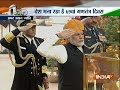 Republic Day 2018: PM Modi and the three Service Chiefs pay tribute at Amar Jawan Jyoti