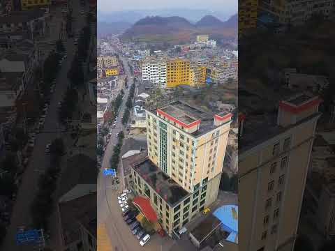 Cidades do condado de Dafang em Bijie, Guizhou (cidade de Huangnitang)