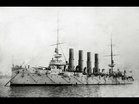 HIRMS Varyag - Guide 271